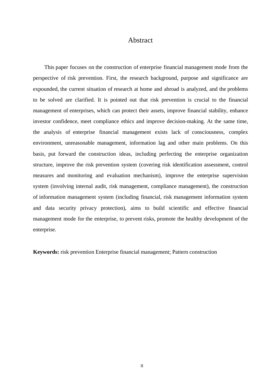 25年WP风险防范视角下的企业财务管理模式0-约10919字符.docx_第2页