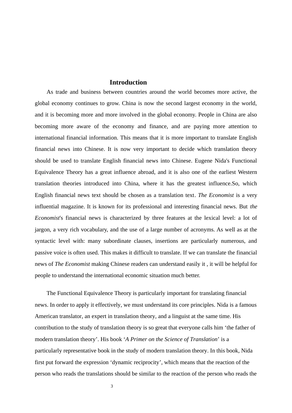 25年WP商务英语-功能对等视域下的英语财经新闻翻译研究——以《经济学人》为例6.390-6319.docx_第5页