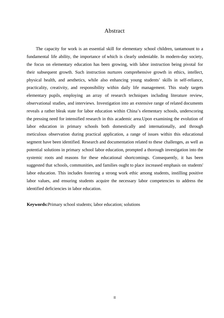 25年WP小学劳动教育实施提升的探讨0-(1)-约10443字符.docx_第2页