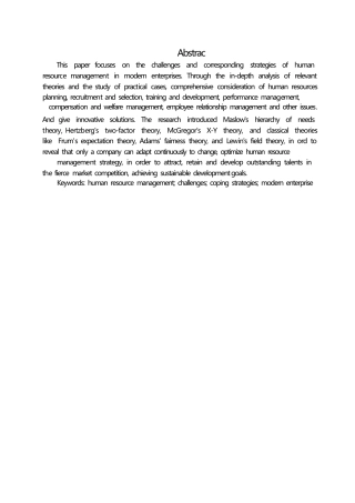 25年WP人力资源管理在现代企业中的挑战与应对策略(2)0-约9702字符.docx