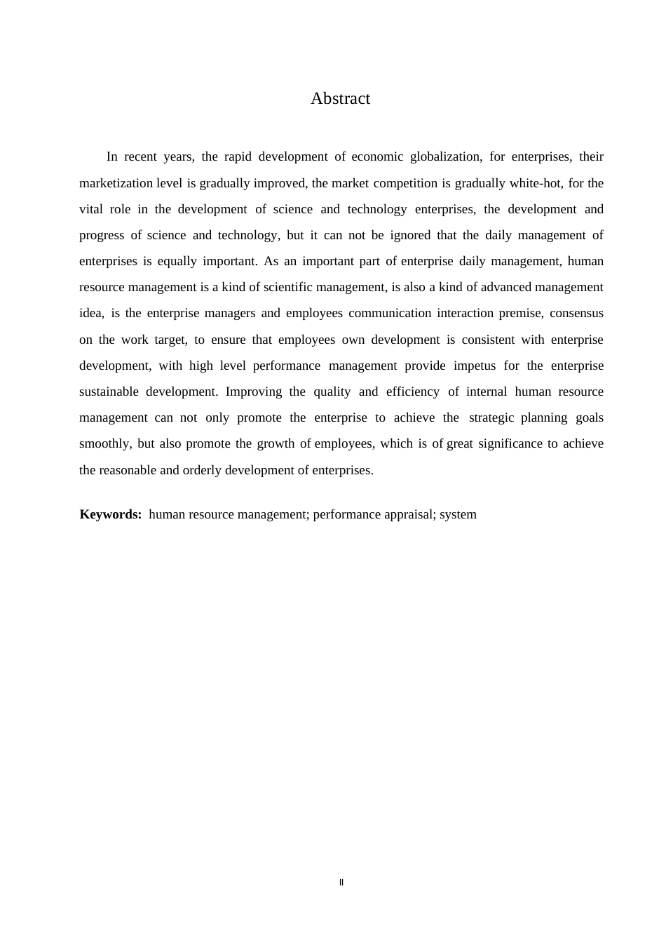 25年WP企业绩效考核体系存在的问题及成因分析.docx 标题：1.1研究背景-约5638字符.docx_第1页