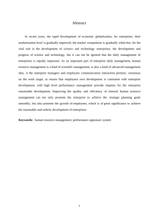 25年WP企业绩效考核体系存在的问题及成因分析.docx 标题：1.1研究背景-约5638字符.docx