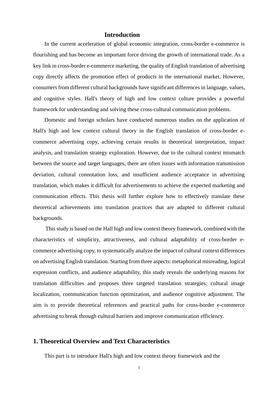 25年WP商务英语-霍尔高低语境文化理论下跨境电商广告文案中的英译策略研究0.760-6004.docx_第5页