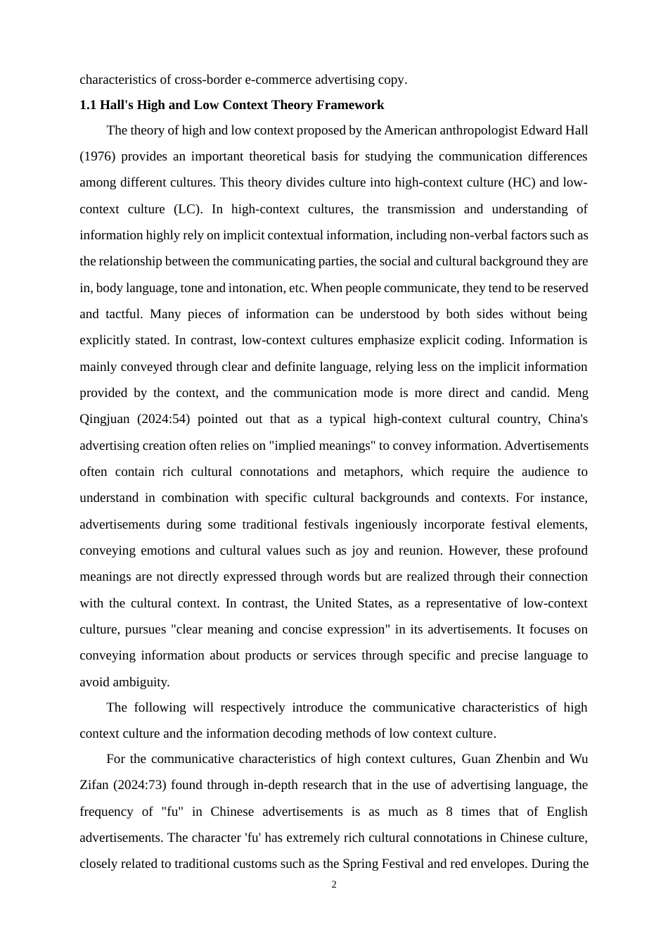 25年WP商务英语-霍尔高低语境文化理论下跨境电商广告文案中的英译策略研究0.760-6004.docx_第6页