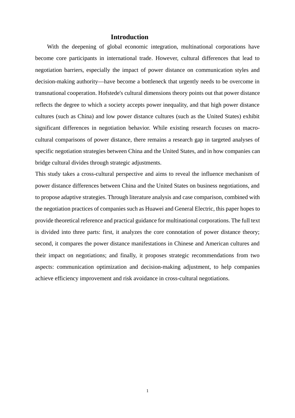 25年WP商务英语-权力距离与跨国企业商务谈判策略：跨文化视角0-7172.docx_第7页