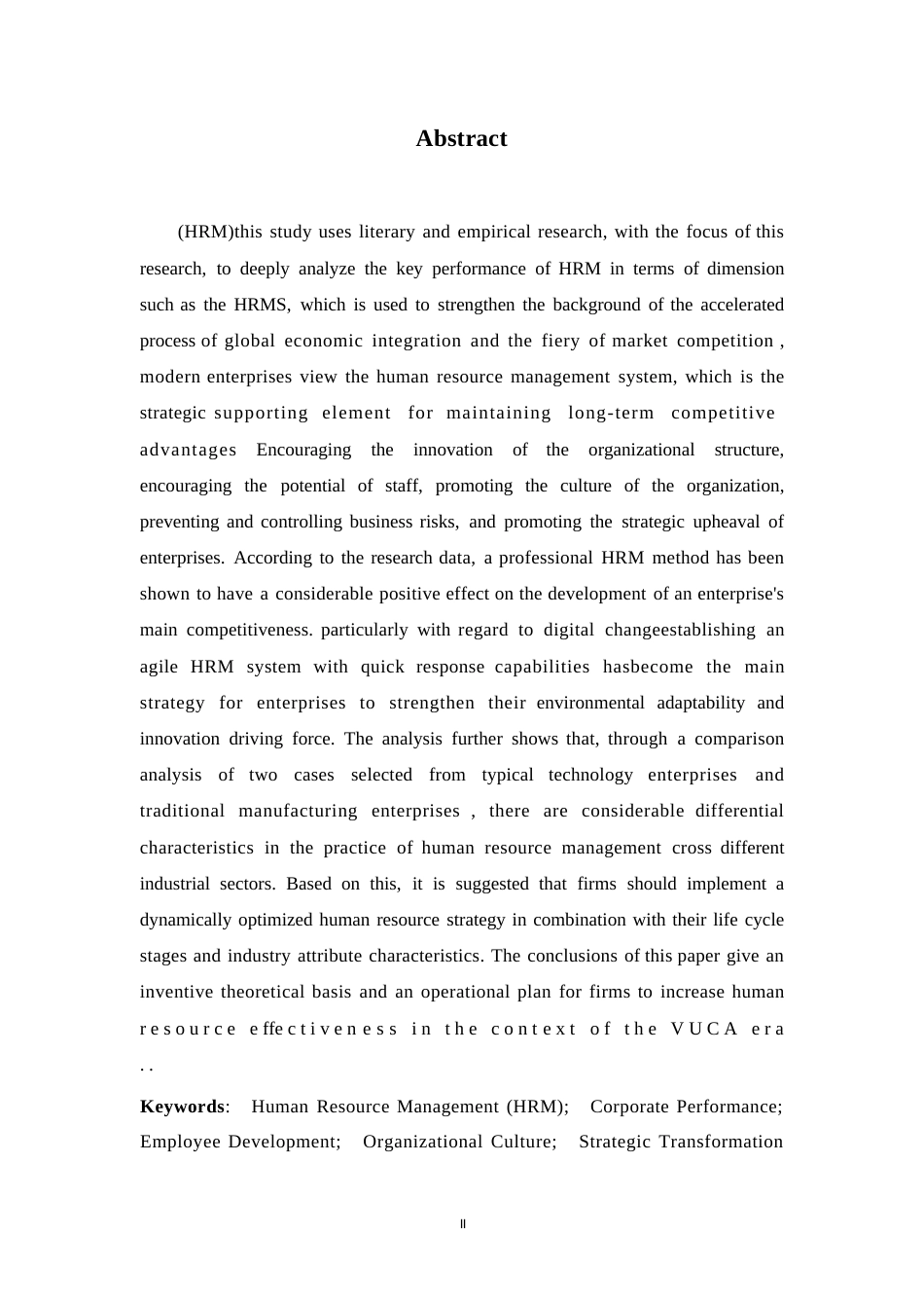 25年WP人力资源管理在企业中的应用0-约12925字符.docx_第2页