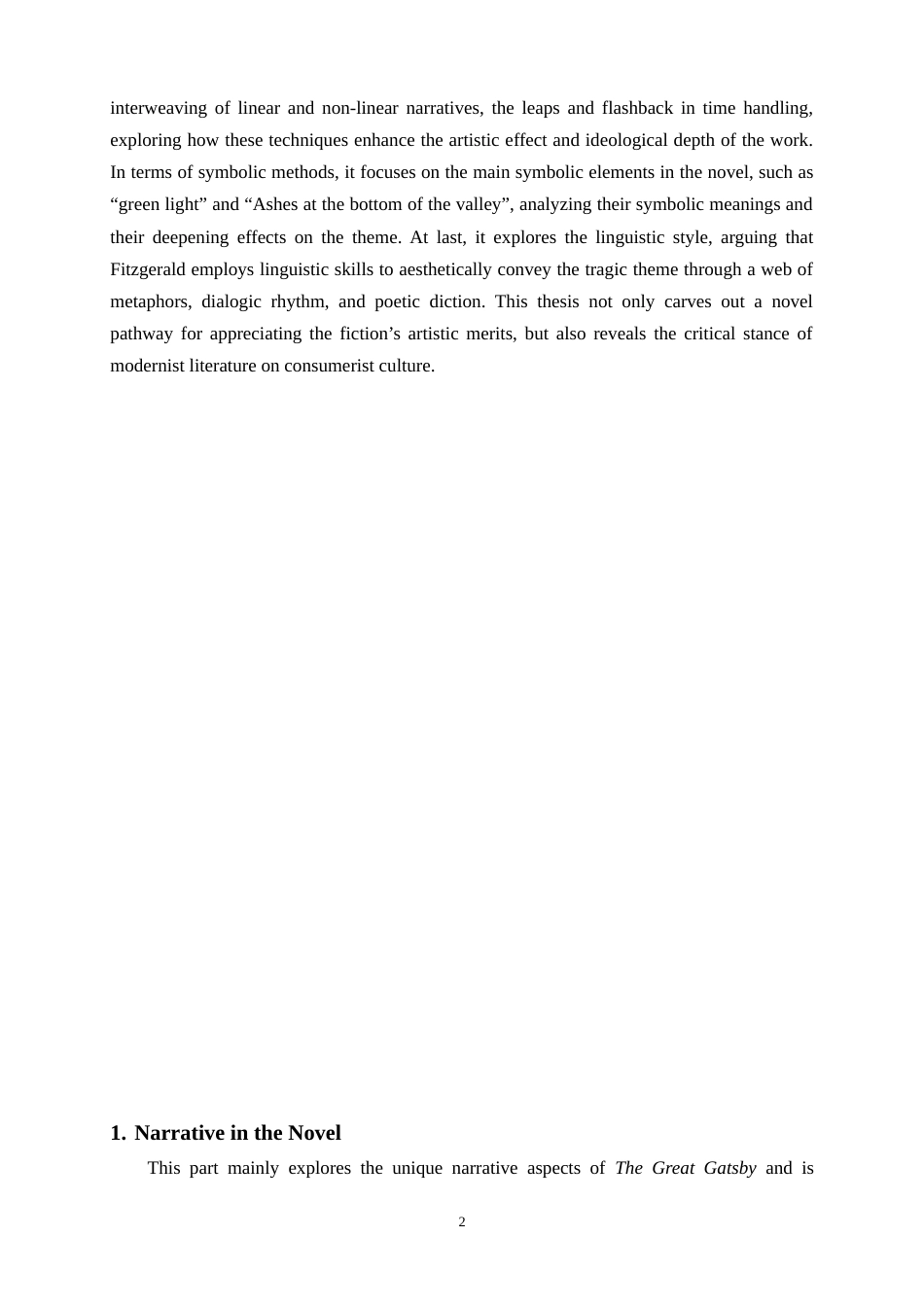 25年WP英语-论《了不起的盖茨比》的艺术特点9.40-7792.docx_第6页