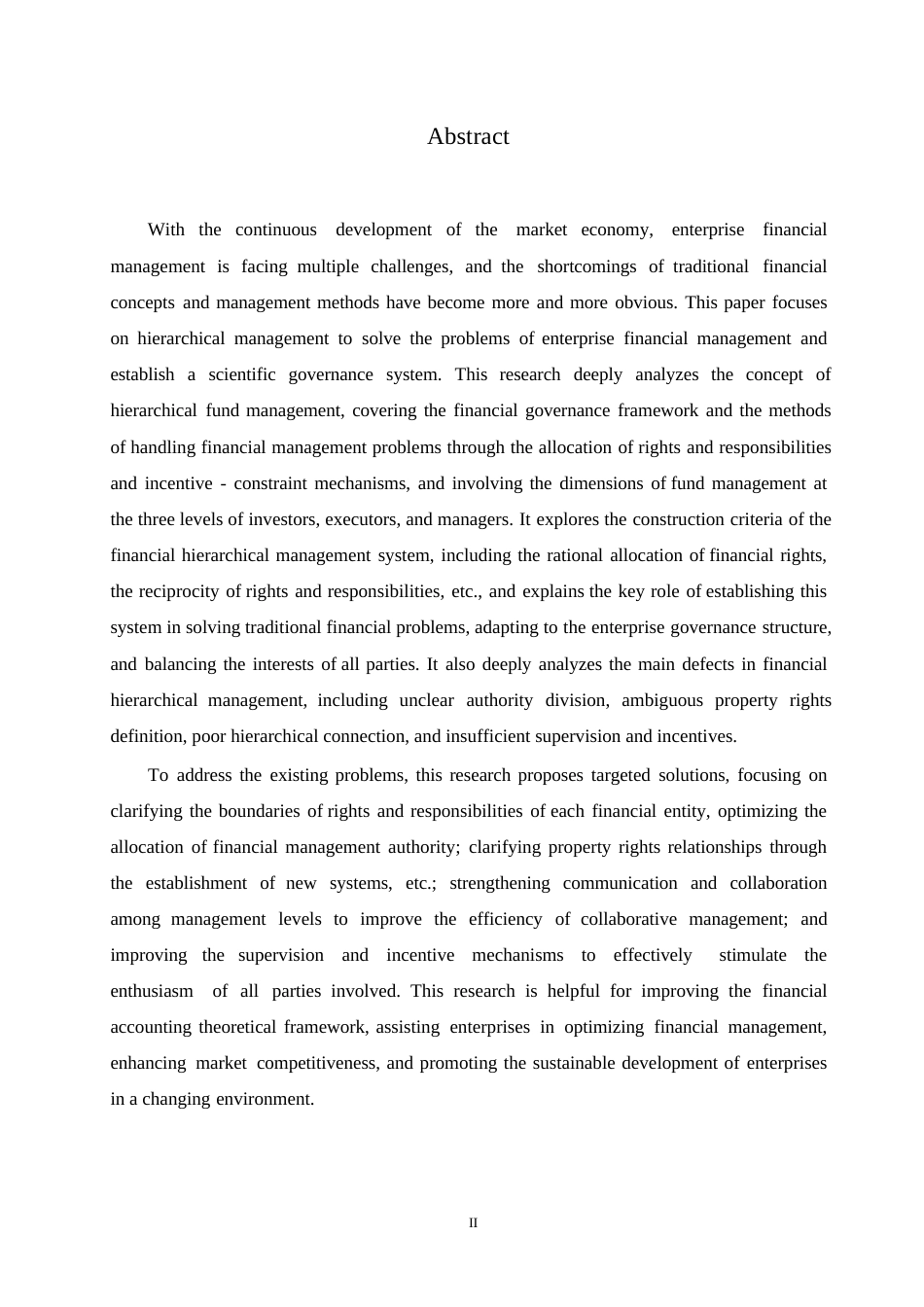 25年WP财务的分层管理思想研究0-约10694字符.docx_第2页