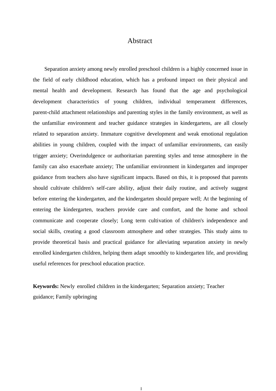 25年WP新入园幼儿产生分离焦虑的原因及对策_202412282017560-11159.docx_第2页