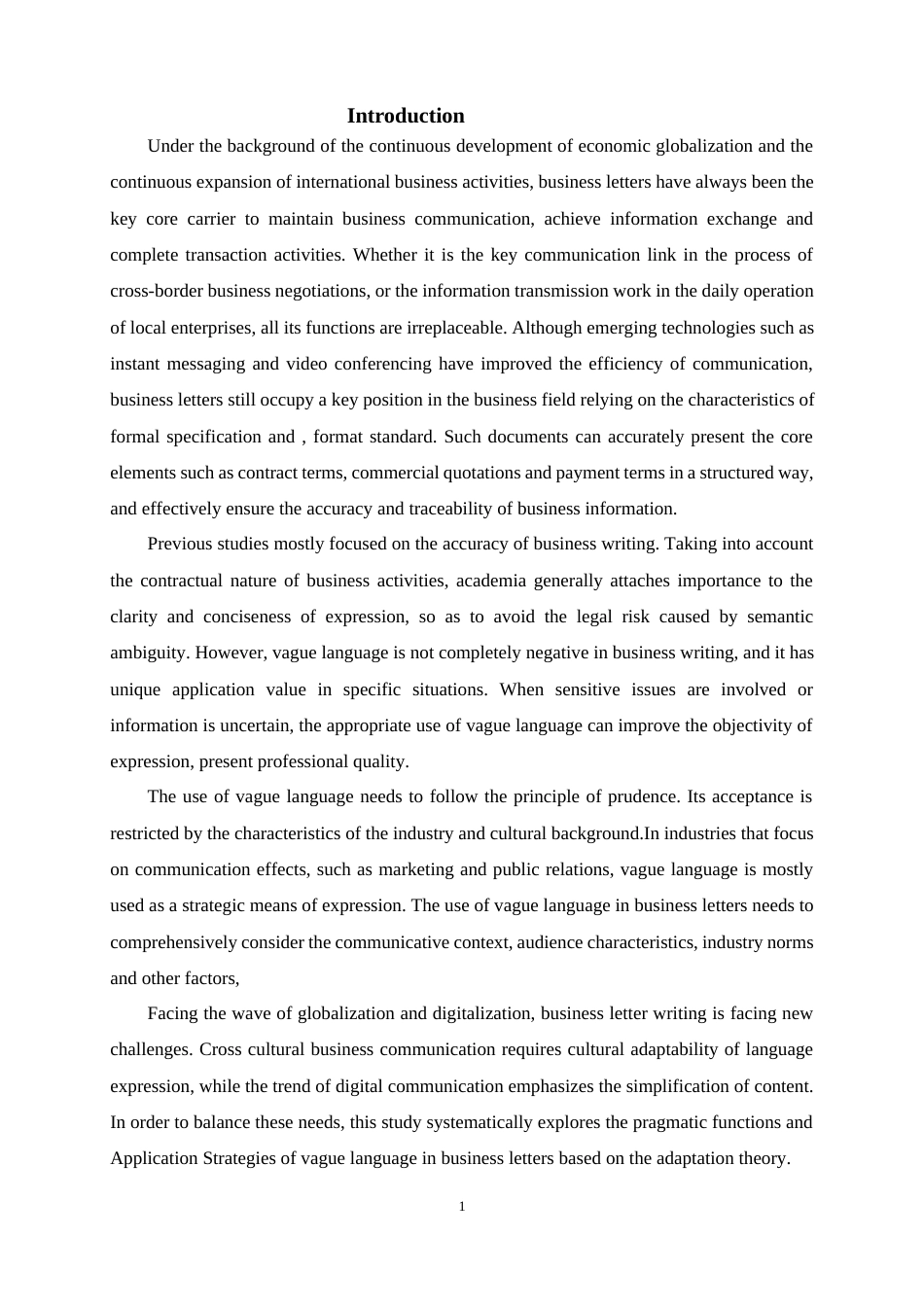 25年WP商务英语-顺应论视角下商务信函中模糊语研究3.930-12982.docx_第5页