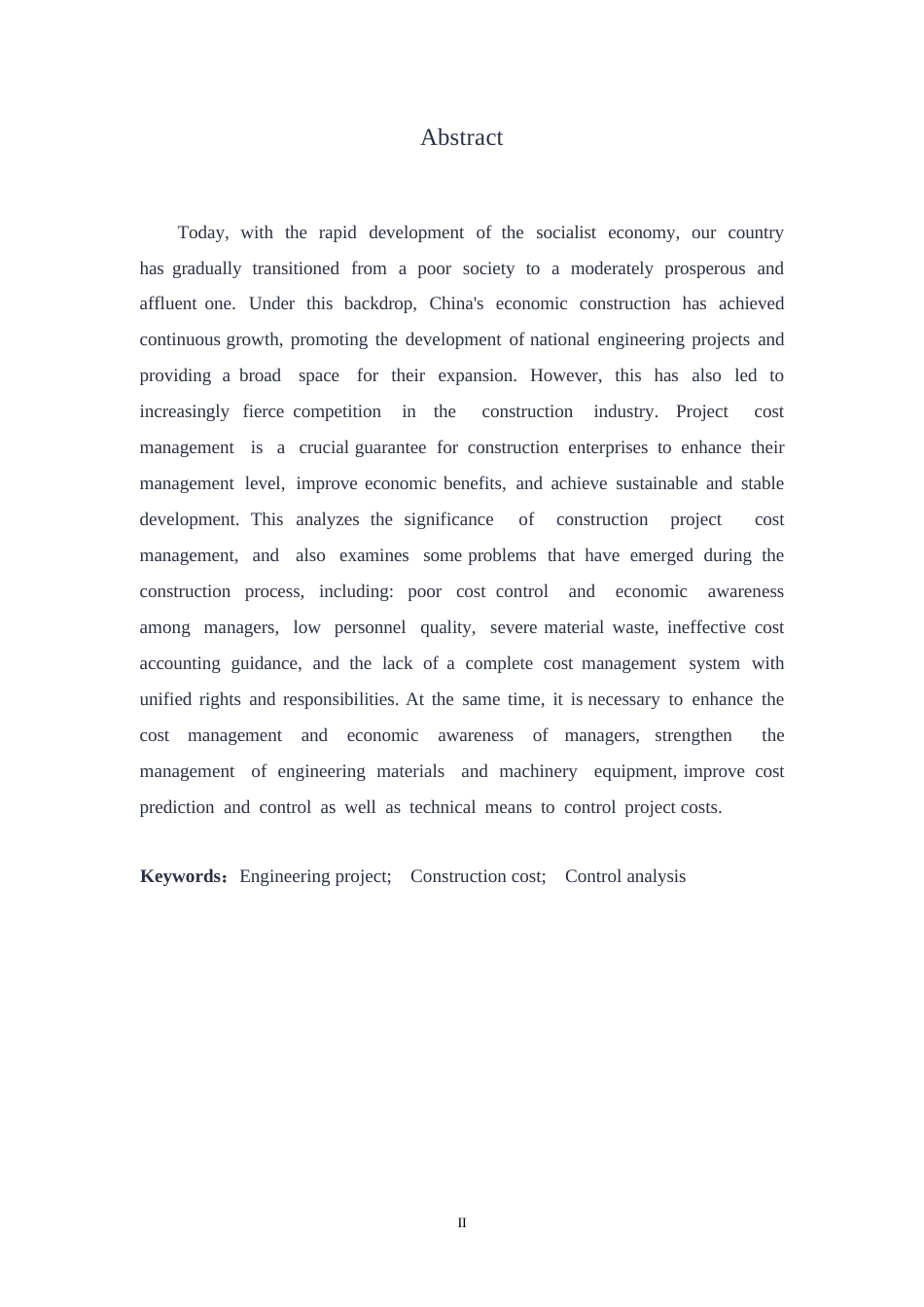 25年WP工程项目施工成本管理分析0-约9821字符.docx_第2页