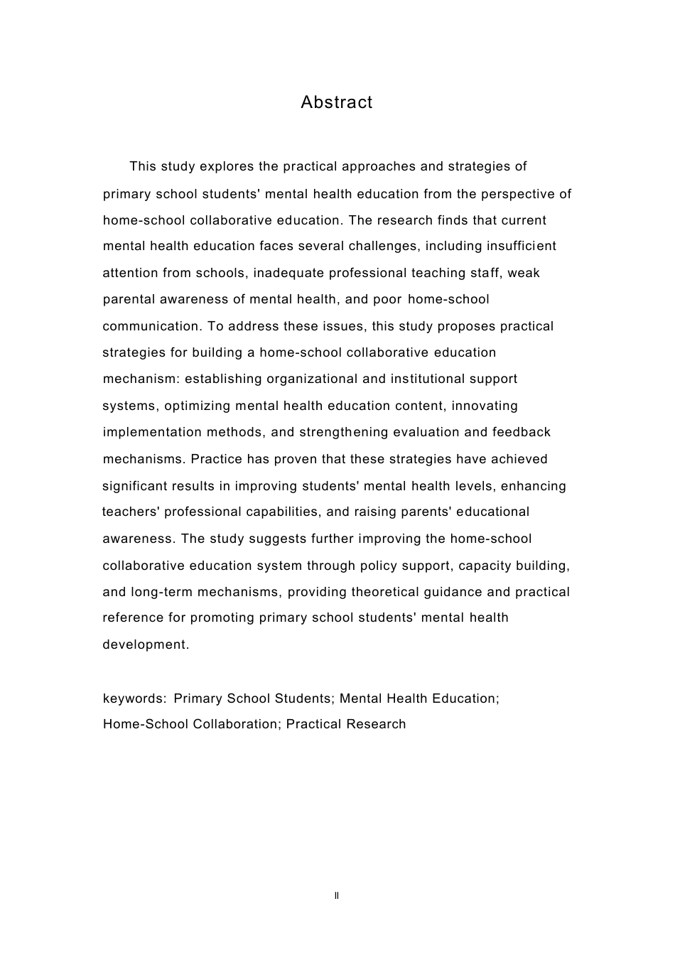 25年WP家校协同视角下小学生心理健康教育的实践研究(1)0-7308.docx_第2页