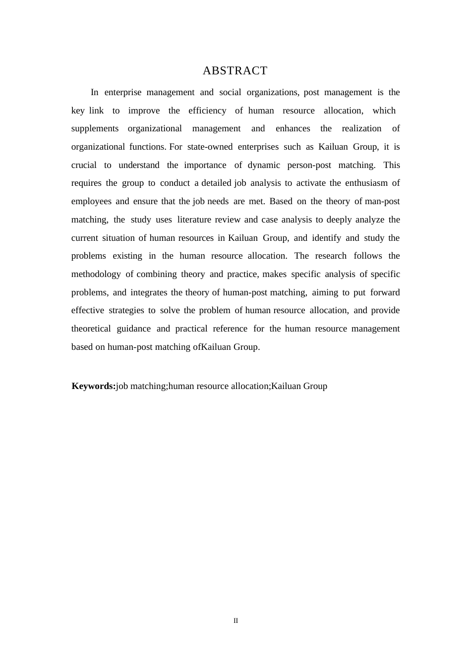 25年WP基于人岗匹配的人力资源配置问题研究0-13268.docx_第2页