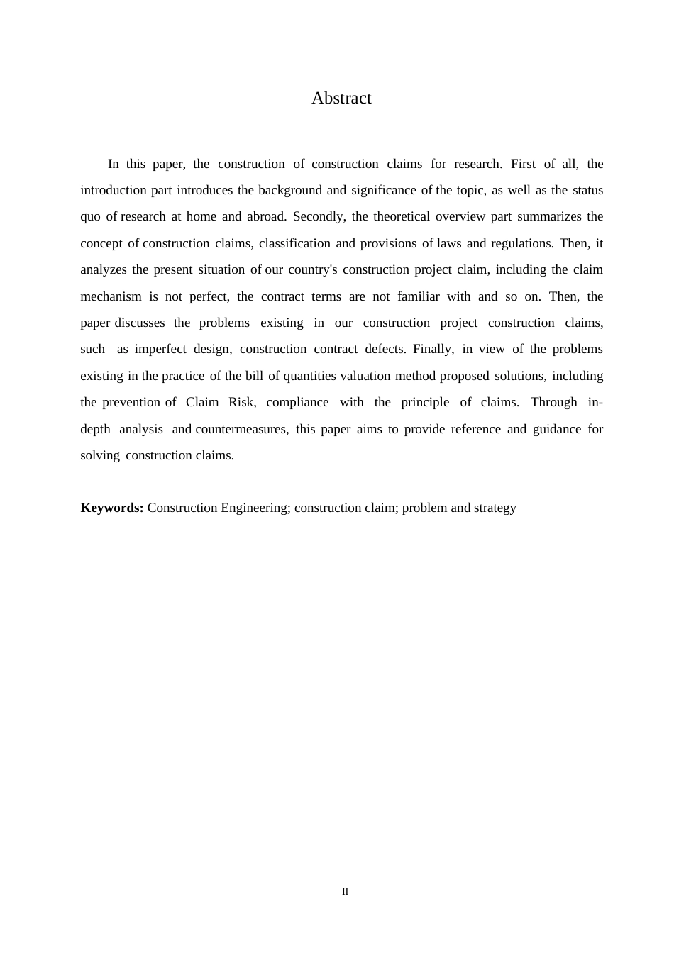 25年WP工程造价中施工索赔的问题及对策0-约12230字符.docx_第2页