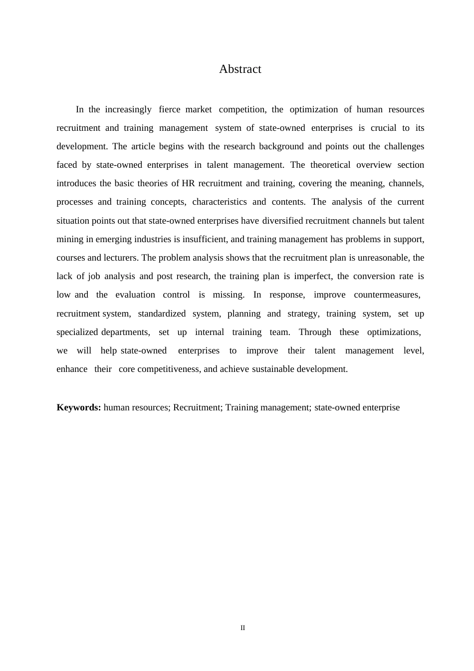 25年WP国有企业人力资源招聘和培训管理体系优化对策0-约10573字符.docx_第2页