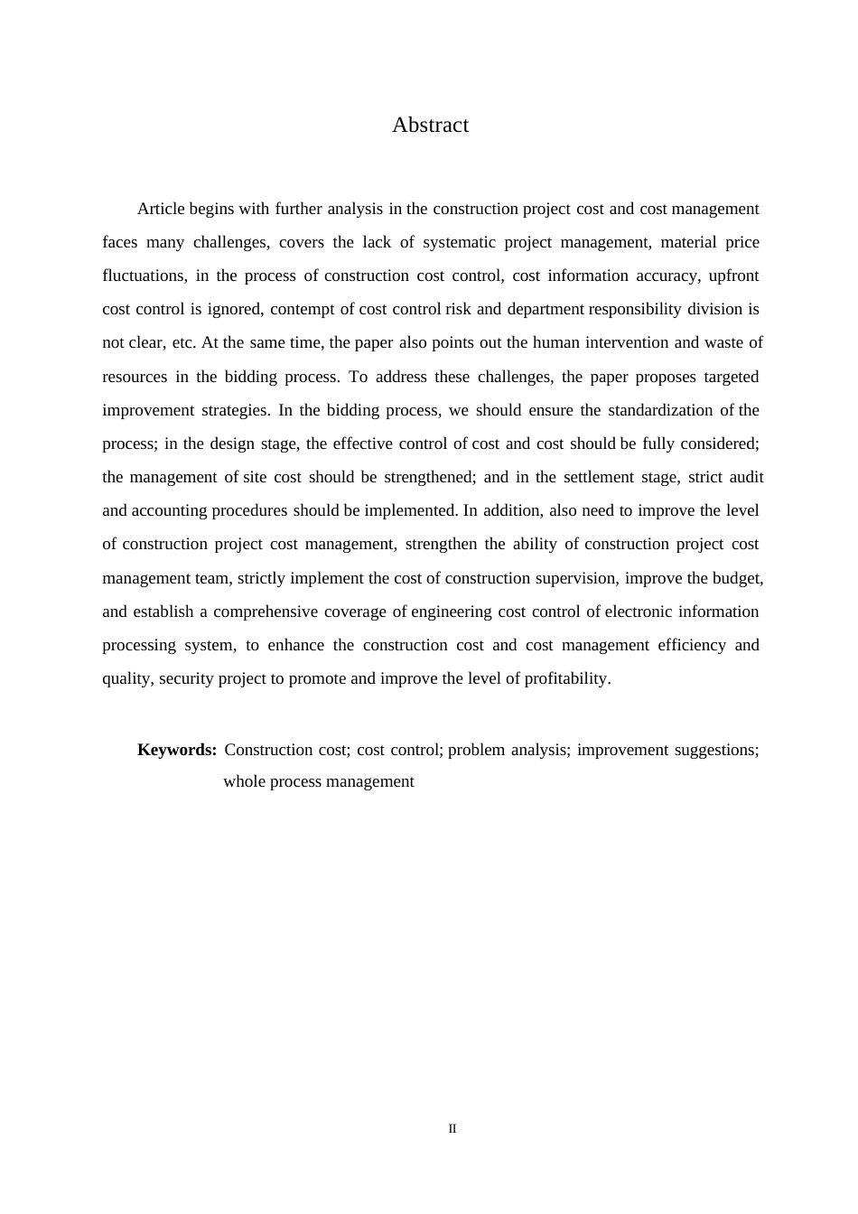 25年WP工程造价-基于全过程管理的工程造价控制0-约11637字符.docx_第2页