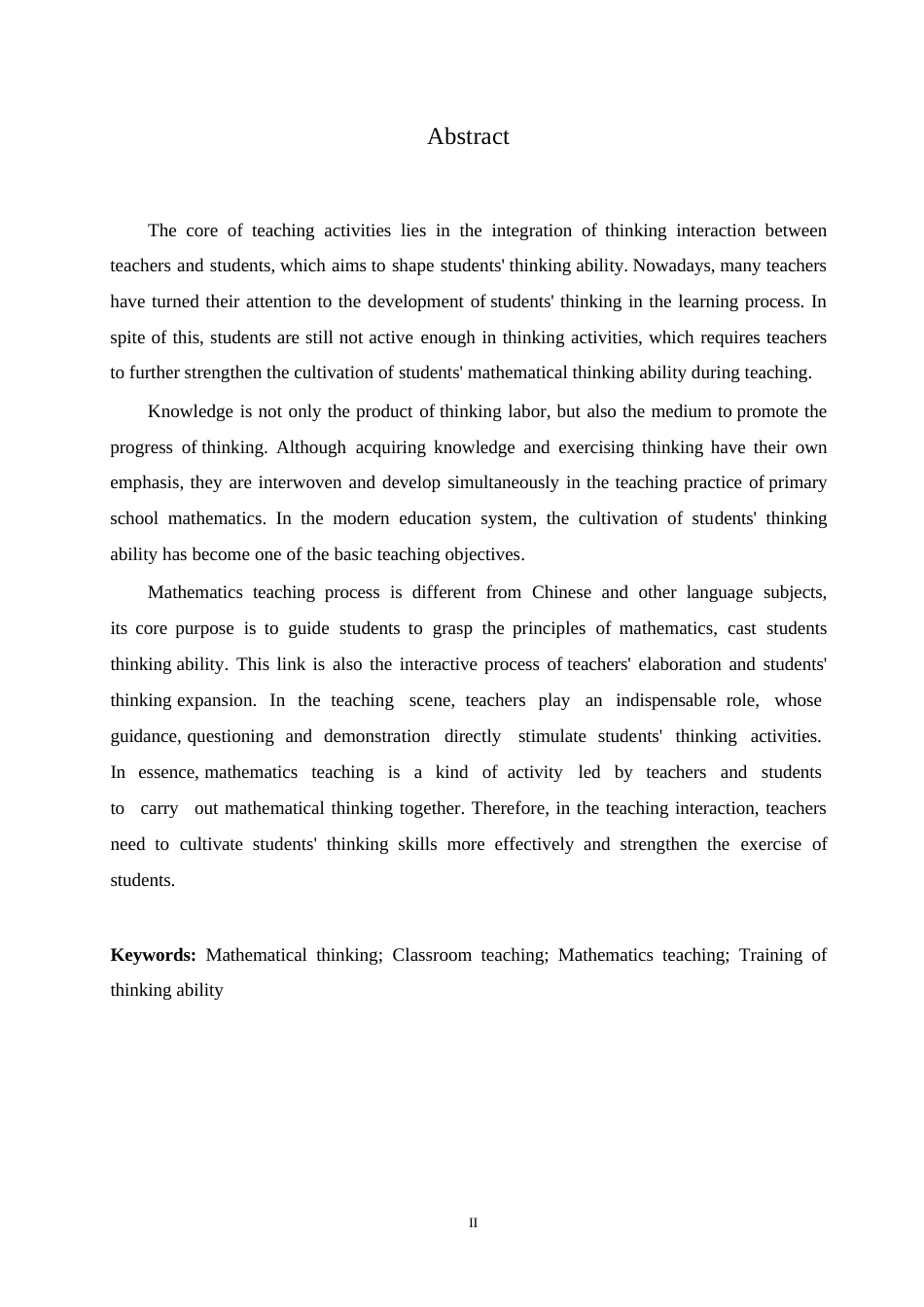 25年WP小学教育0-关键词：数学思维；课堂教学；数学教学；思维能力培养-约10069字符.docx_第2页