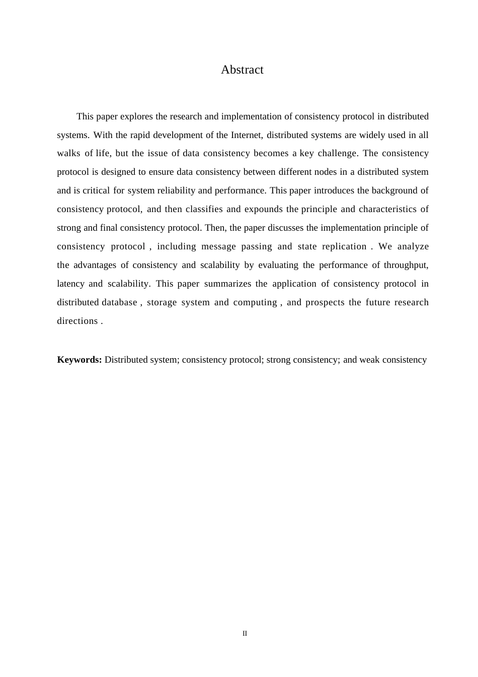 25年WP分布式系统中的-致性协议研究与实现0-约11506字符.docx_第2页