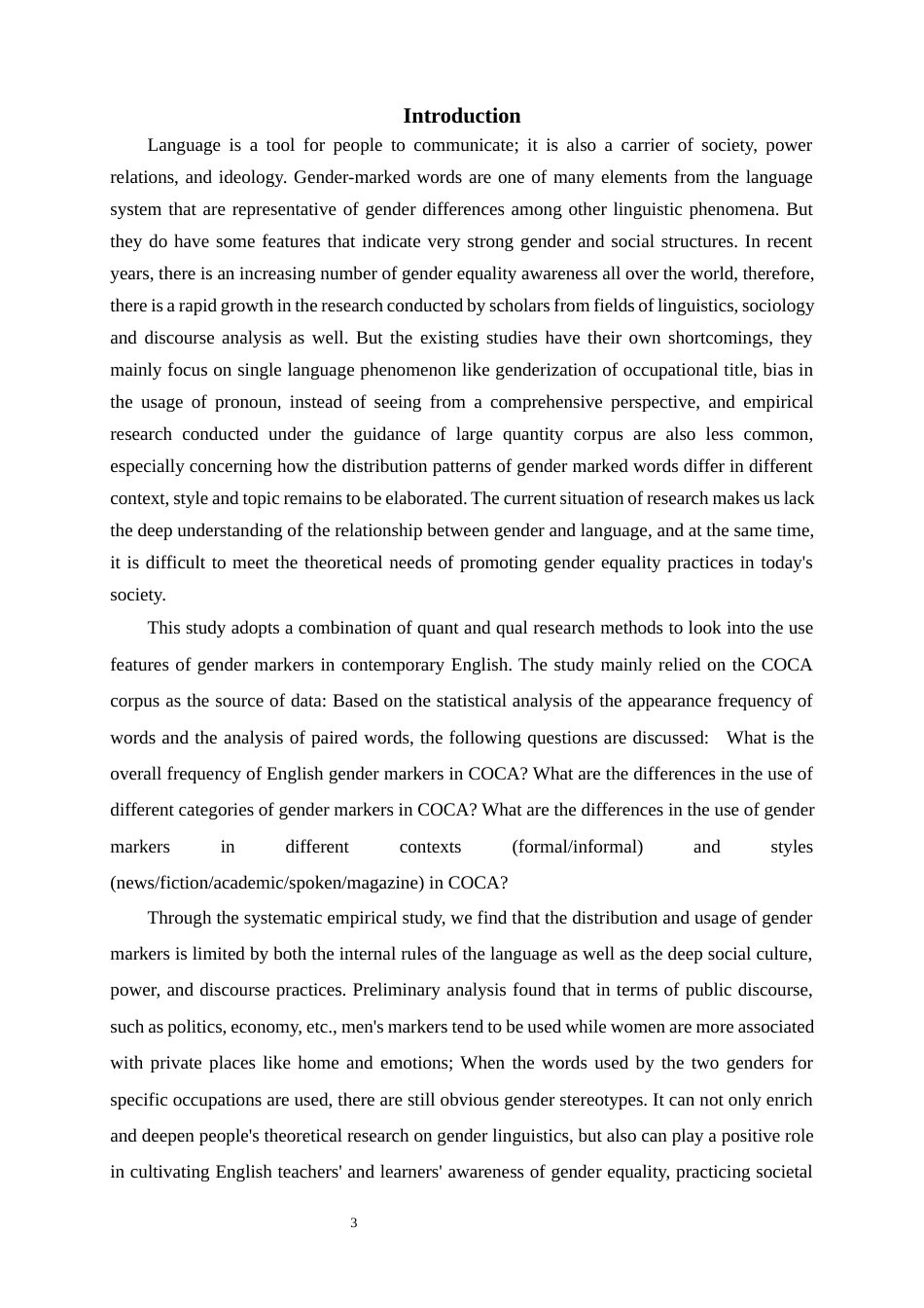 25年WP英语-基于语料库的英语性别标记词使用特征分析1.050-6682.docx_第6页