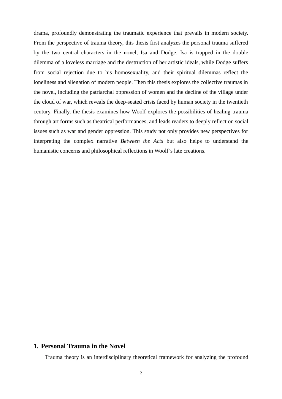 25年WP英语-从创伤理论视角解读《幕间》中的人物1.440-7522.docx_第7页