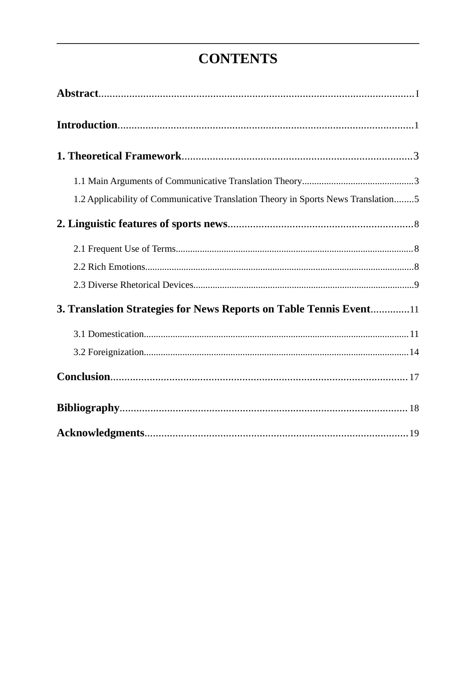 25年WP商务英语-基于交际翻译理论的体育新闻翻译策略研究——以乒乓球赛事新闻报道为例12.00-7527.docx_第3页