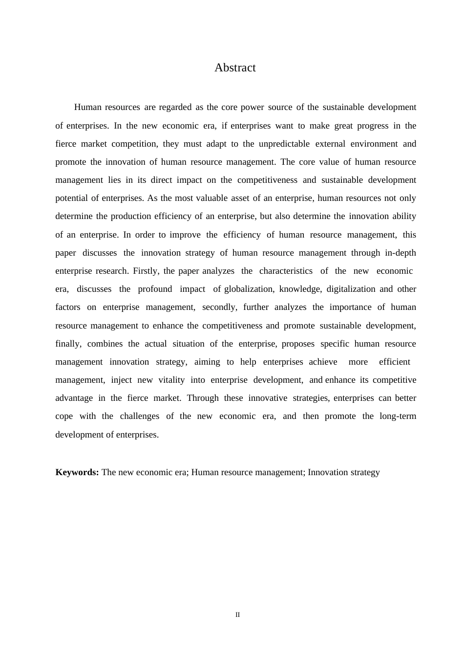 25年WP新经济时代人力资源管理的创新及发展0-约10610字符.docx_第2页