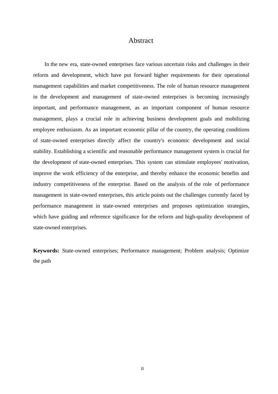 25年WP国有企业绩效管理存在的问题及优化策略研究0-约11691字符.docx_第2页
