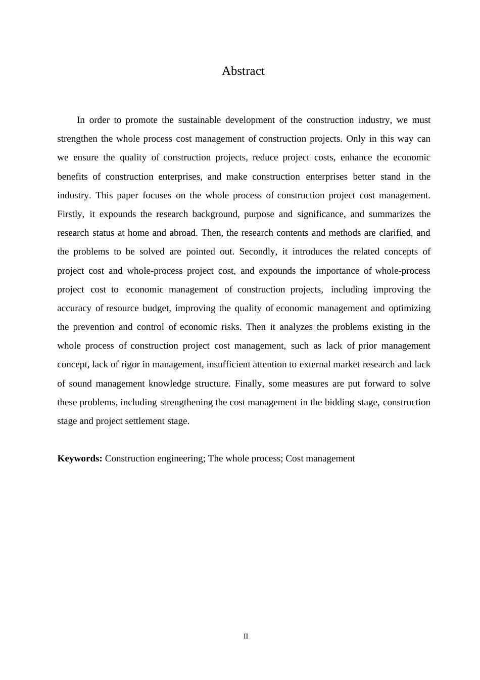 25年WP论文-建筑工程全过程造价管理存在的问题与对策研究0-约8886字符.docx_第2页