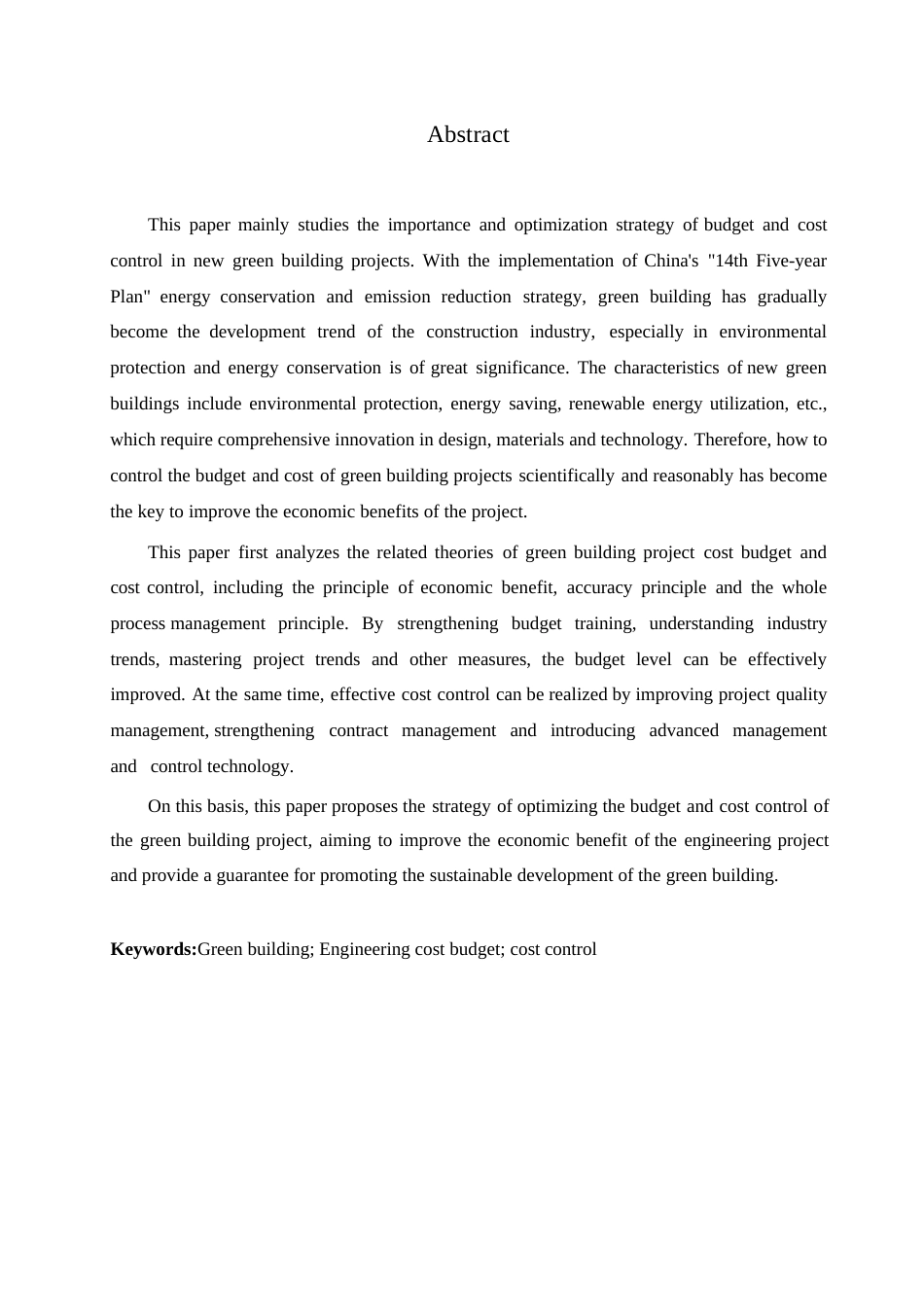25年WP新型绿色建筑工程造价预算与成本管控0-约10878字符.docx_第2页