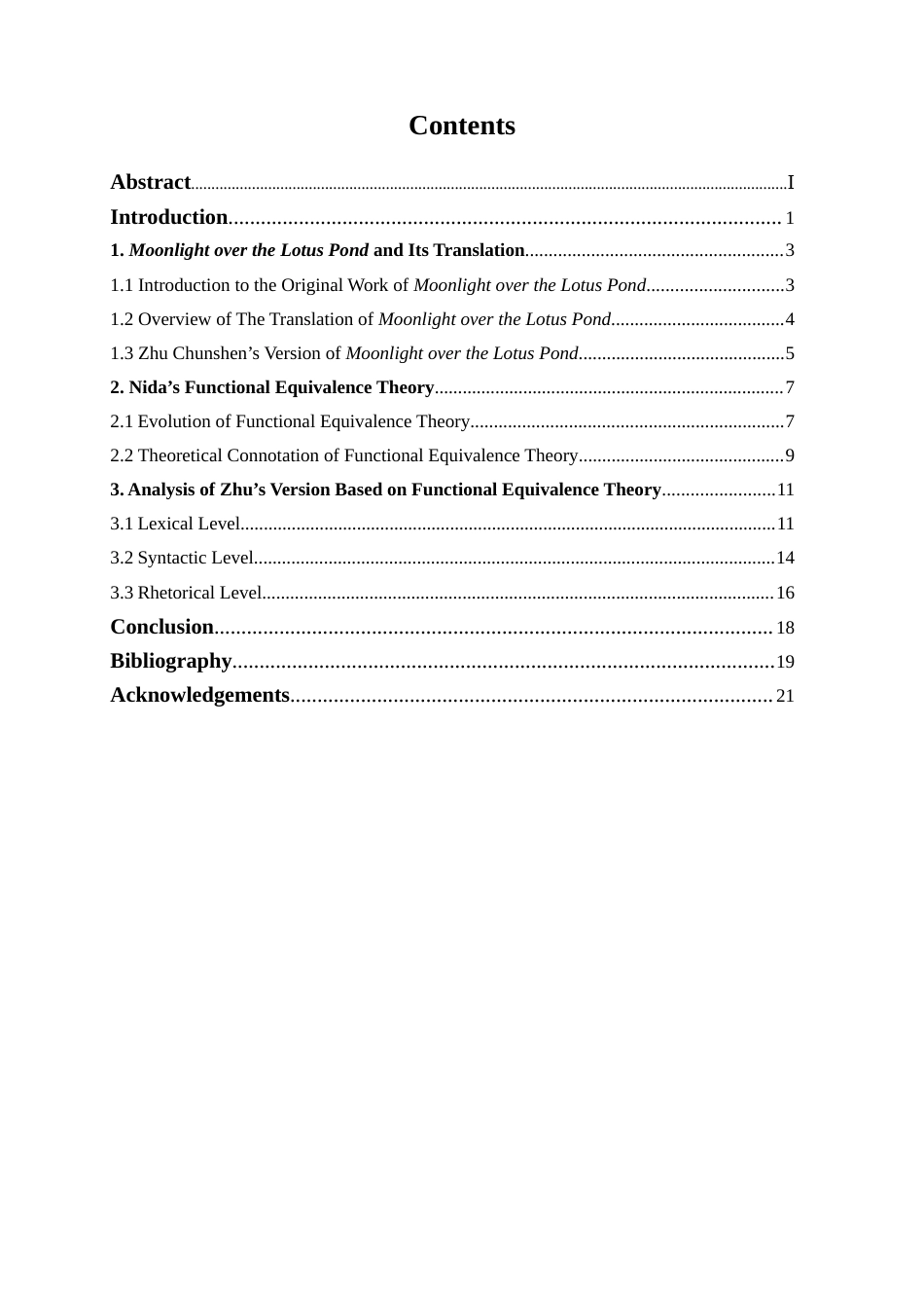 25年WP英语-功能对等理论视角下的《荷塘月色》译本分析24.830-8630.docx_第3页