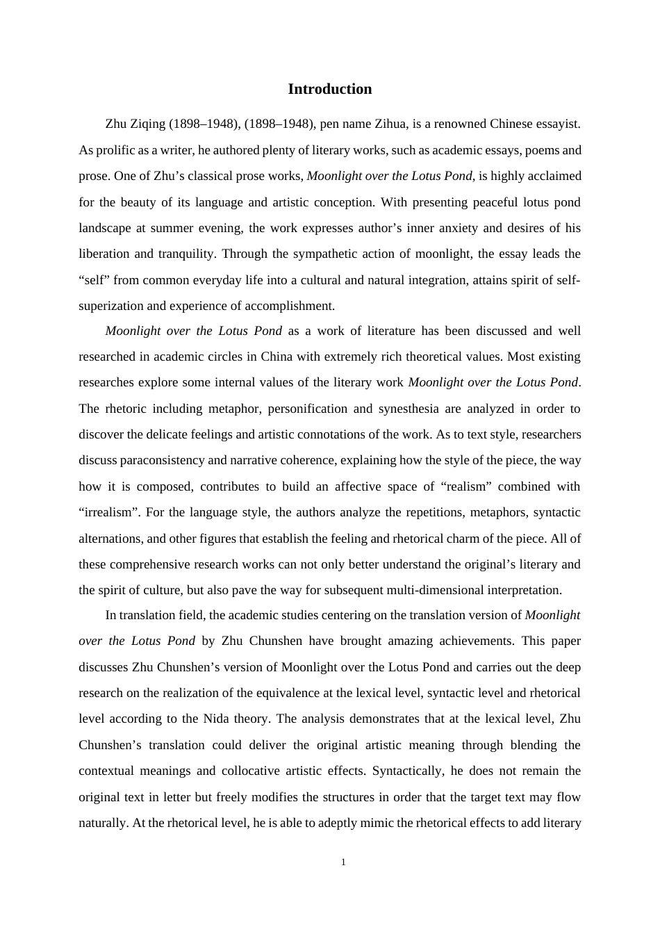 25年WP英语-功能对等理论视角下的《荷塘月色》译本分析24.830-8630.docx_第5页