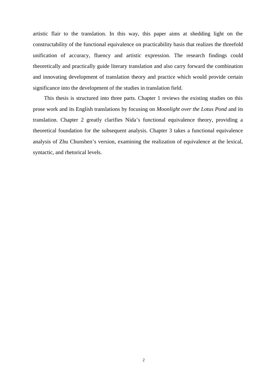 25年WP英语-功能对等理论视角下的《荷塘月色》译本分析24.830-8630.docx_第6页