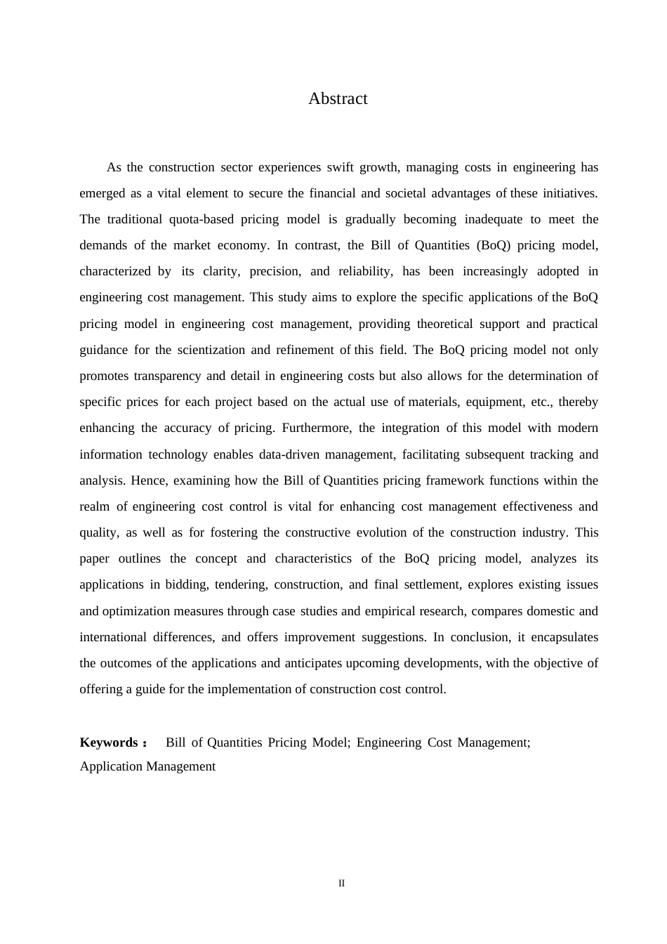 25年WP关键词：工程量清单计价模式；工程造价管理；应用管理-约11252字符.docx_第2页