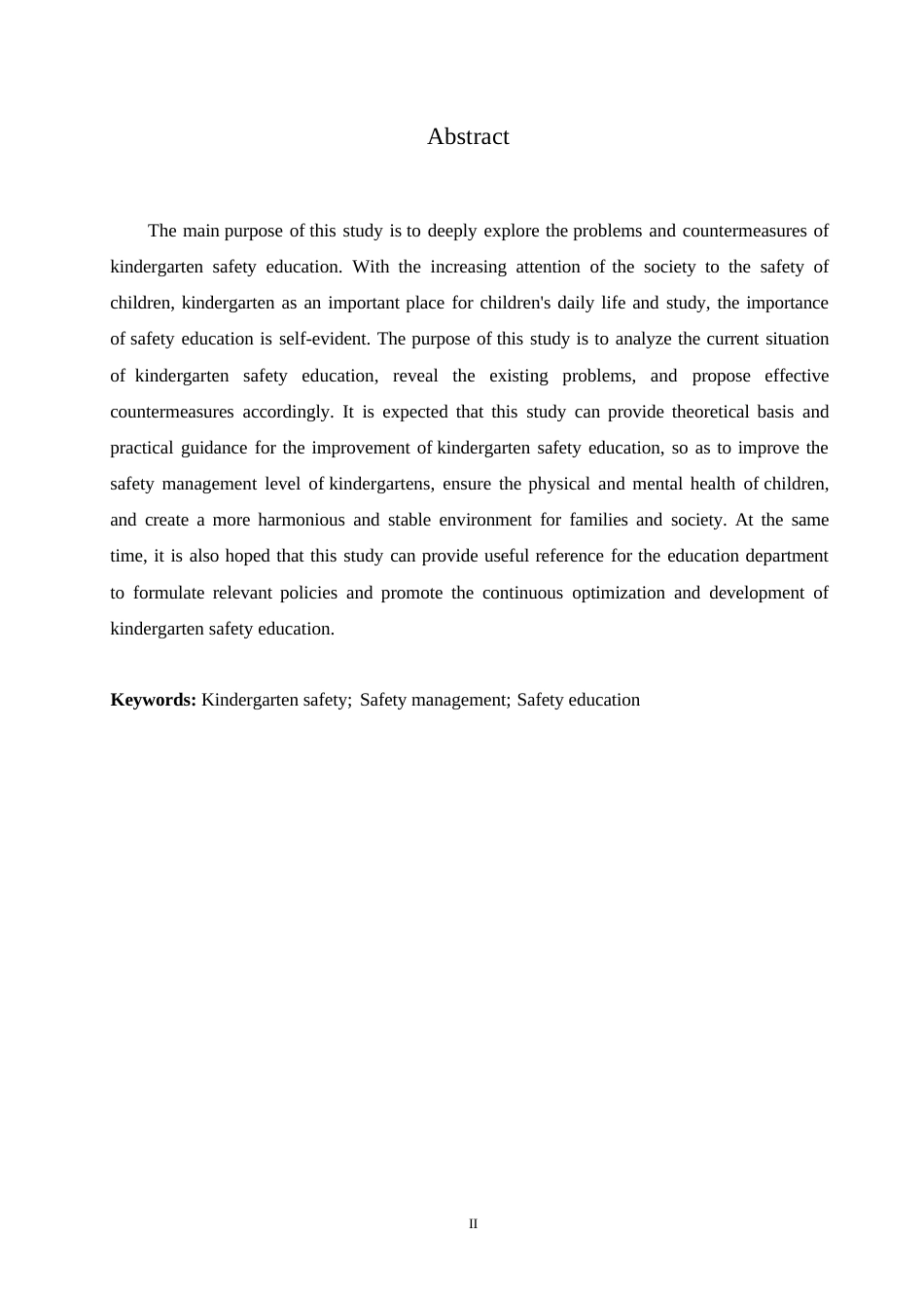 25年WP关键词：幼儿园安全；安全管理；安全教育-约10368字符.docx_第2页