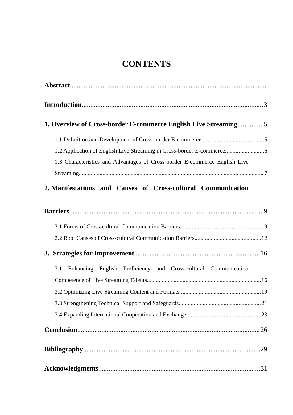 25年WP商务英语-互联网+背景下跨境电商直播中的跨文化沟通障碍与应对策略研究0.980-10112.docx_第3页