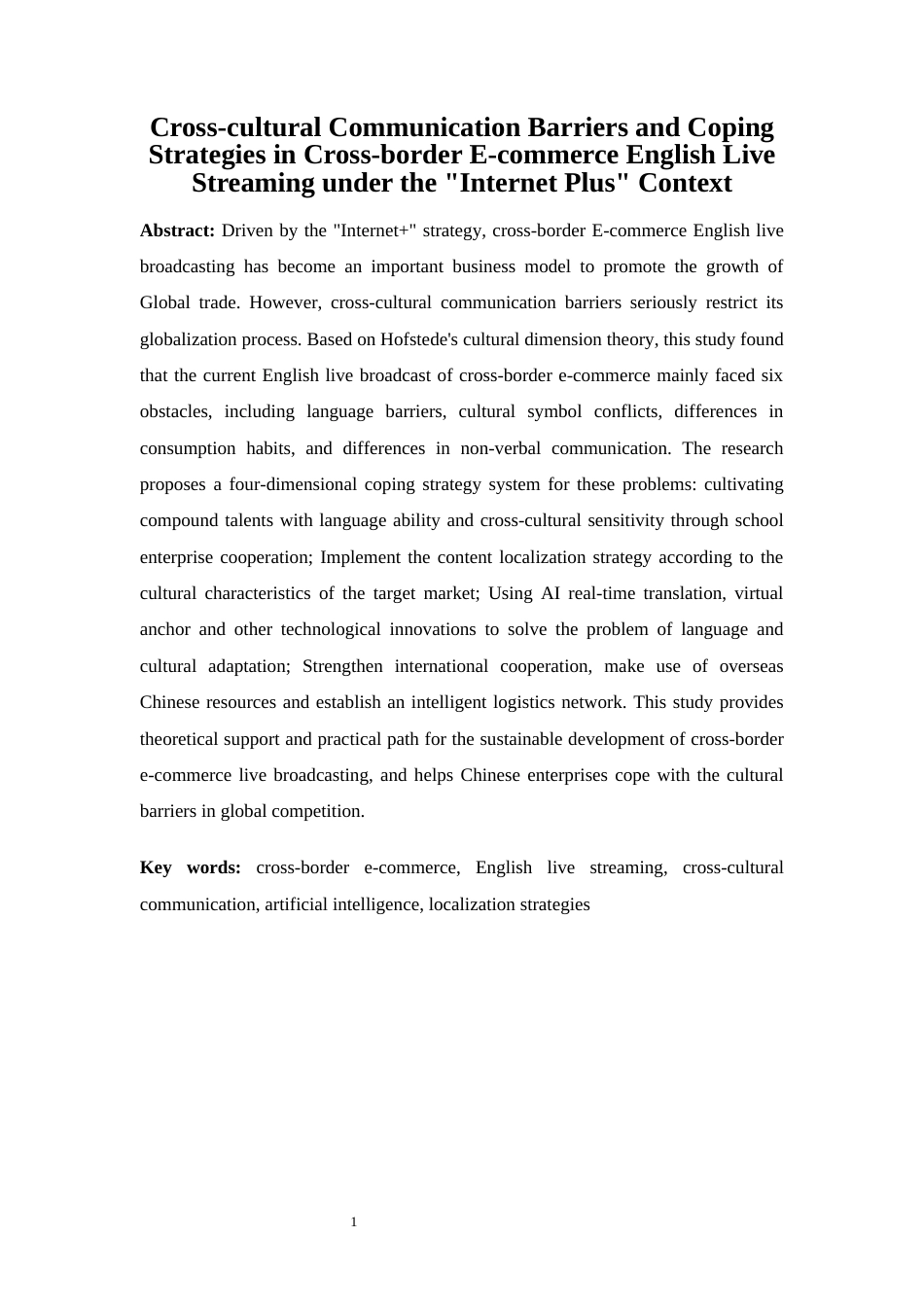 25年WP商务英语-互联网+背景下跨境电商直播中的跨文化沟通障碍与应对策略研究0.980-10112.docx_第5页