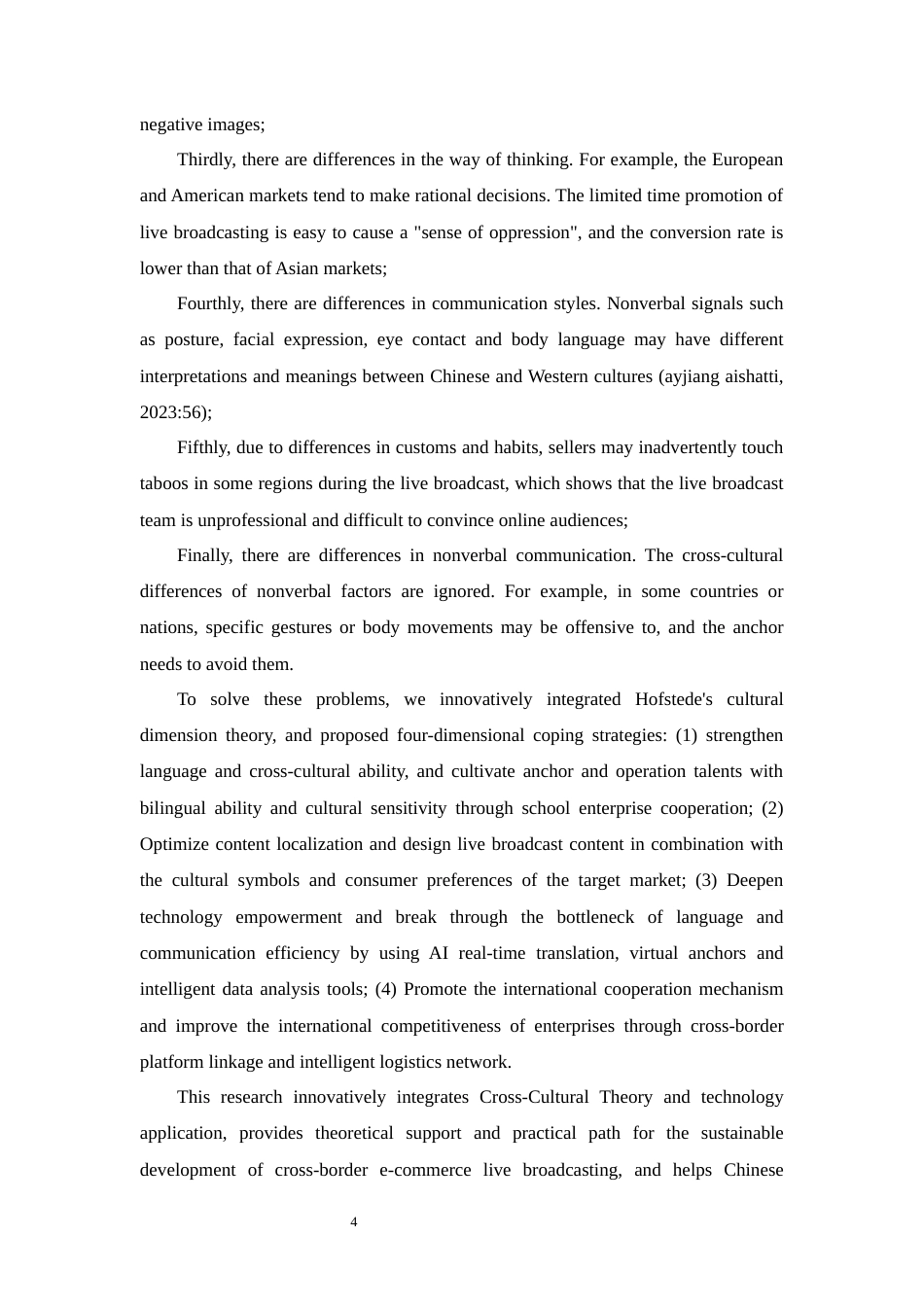 25年WP商务英语-互联网+背景下跨境电商直播中的跨文化沟通障碍与应对策略研究0.980-10112.docx_第8页