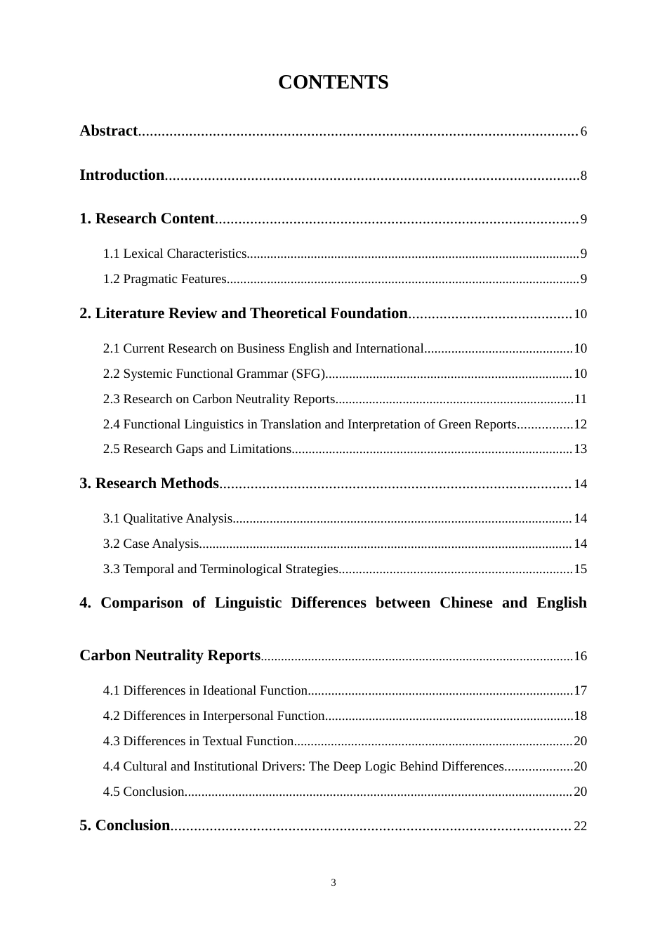 25年WP商务英语-商务英语在绿色经济时代的表达特点——以碳中和报告为例的功能语法视角研究0-8141.docx_第3页