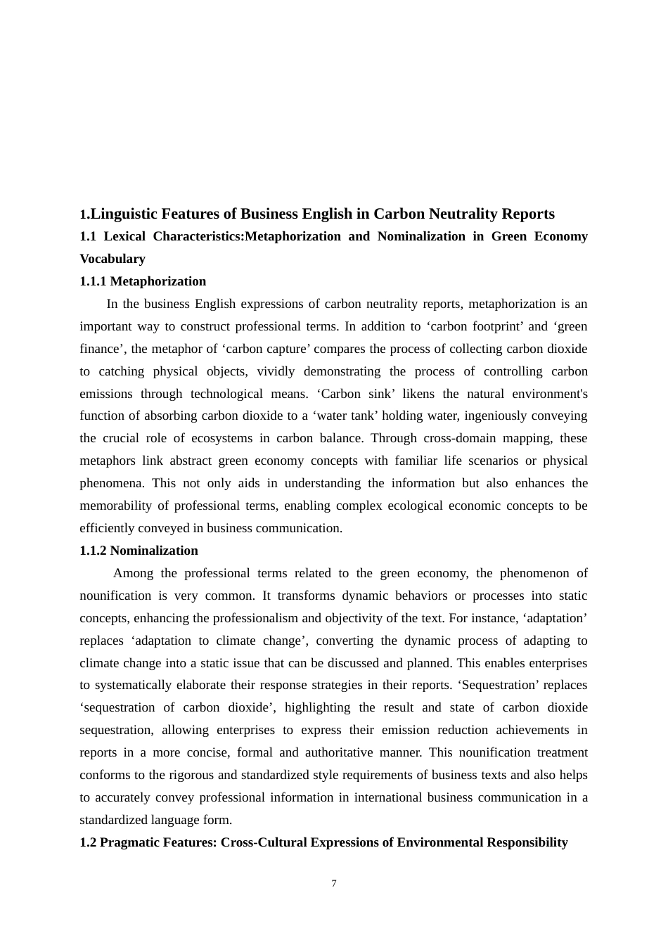 25年WP商务英语-商务英语在绿色经济时代的表达特点——以碳中和报告为例的功能语法视角研究0-8141.docx_第7页