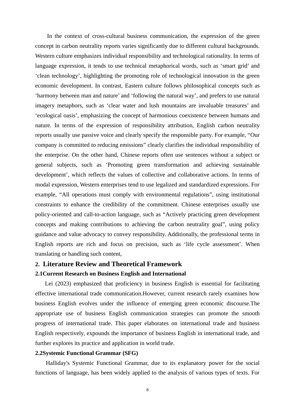 25年WP商务英语-商务英语在绿色经济时代的表达特点——以碳中和报告为例的功能语法视角研究0-8141.docx_第8页