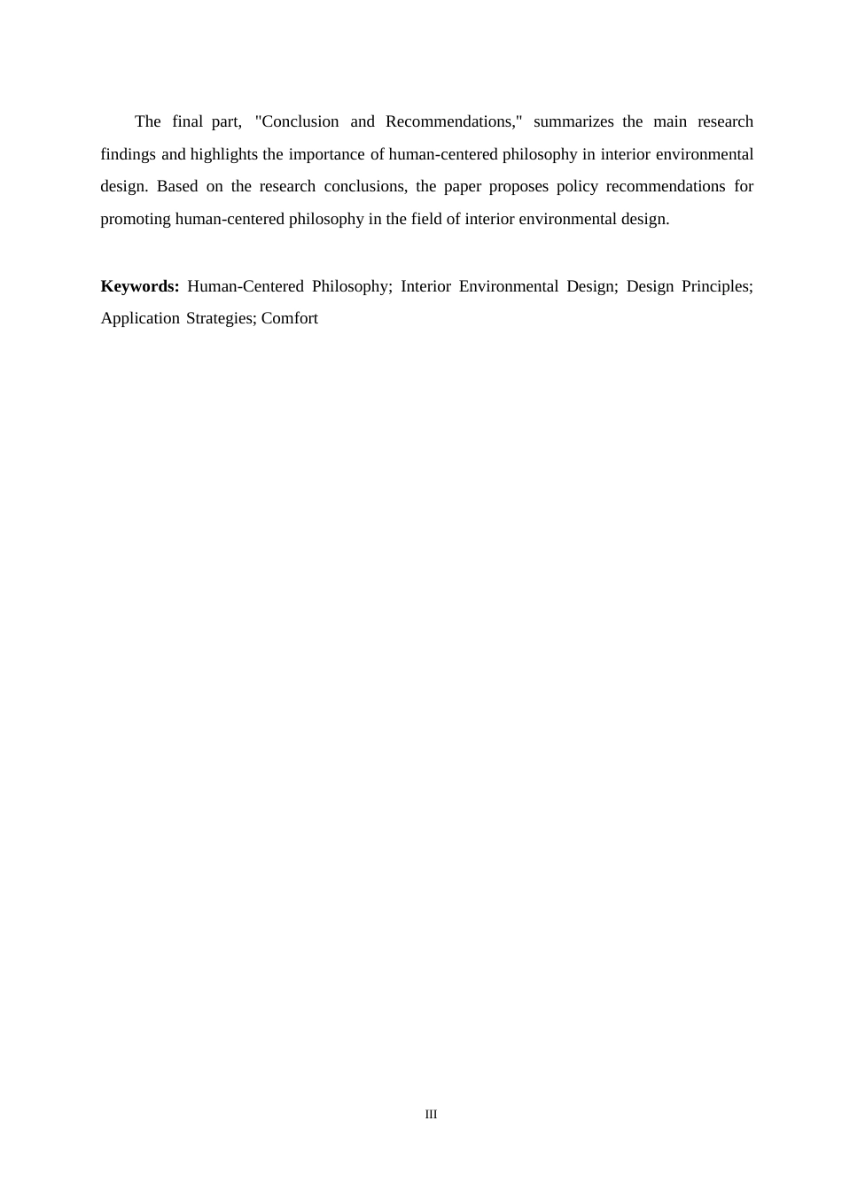 25年WP基于人性化理念的室内环境设计0-10031.docx_第3页