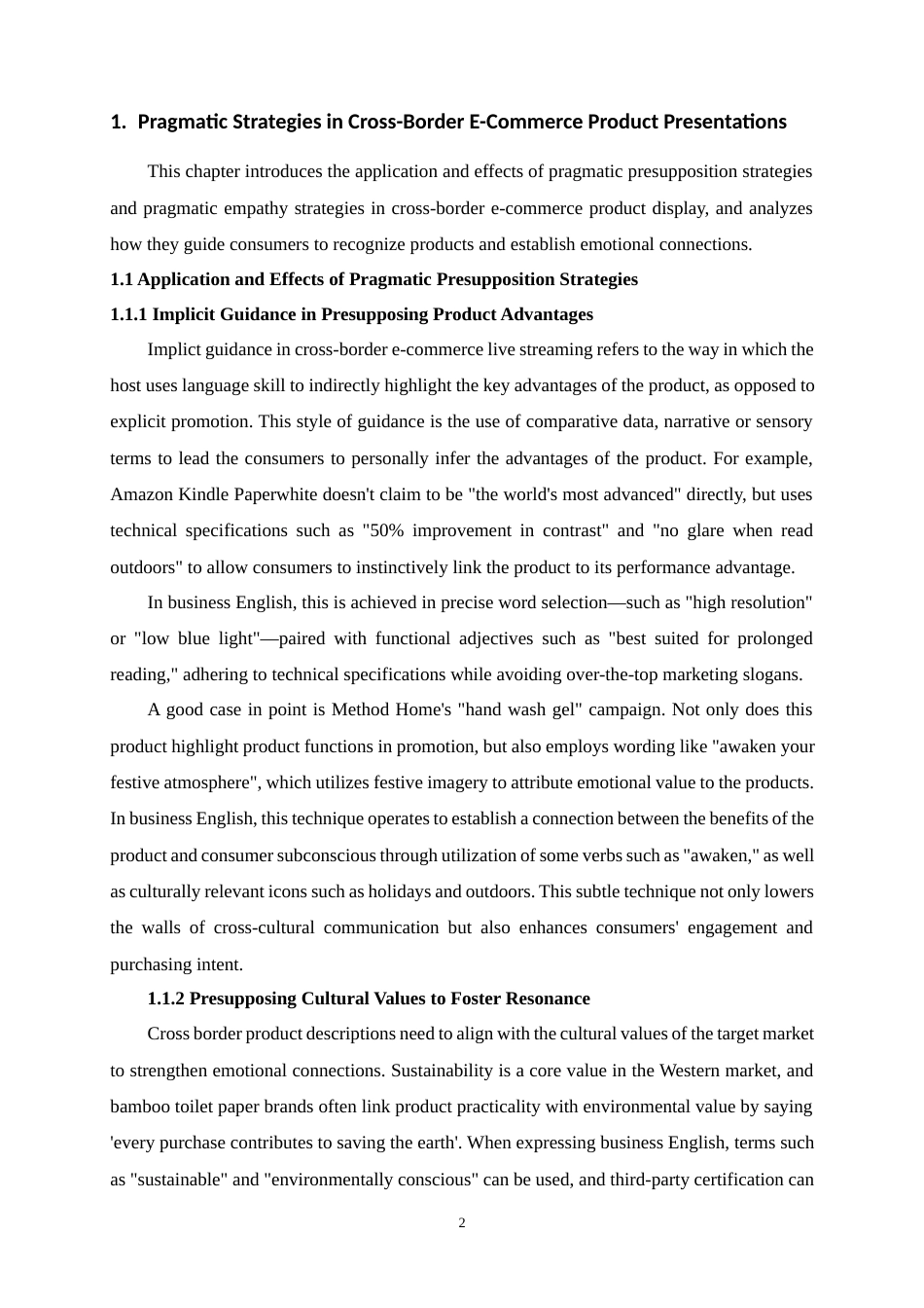 25年WP商务英语-跨境电商中产品介绍的语用策略与文化传播研究0.250-7905.docx_第6页