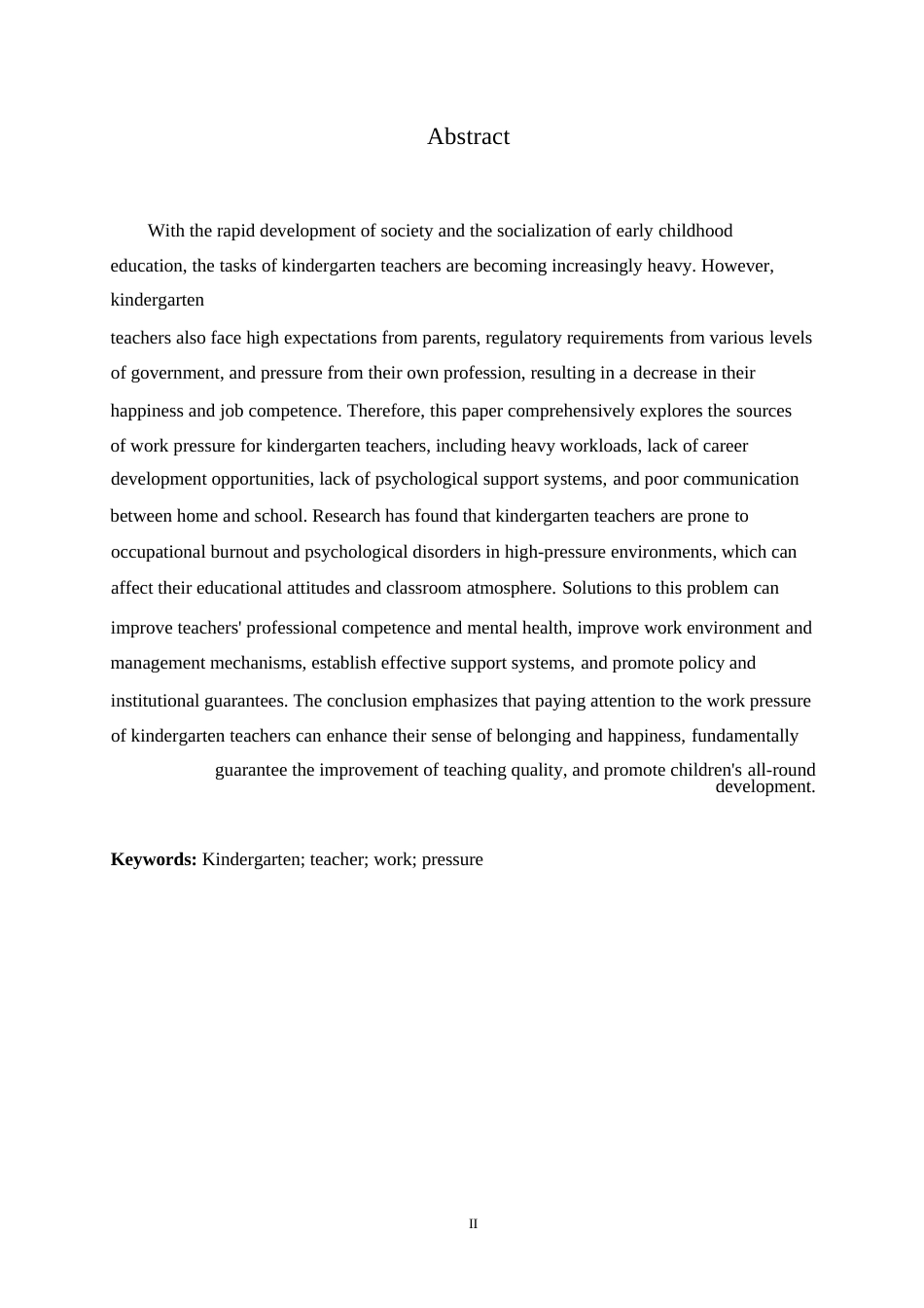 25年WP学前教育0 关键词：幼儿园；教师；工作；压力-约11458字符.docx_第2页