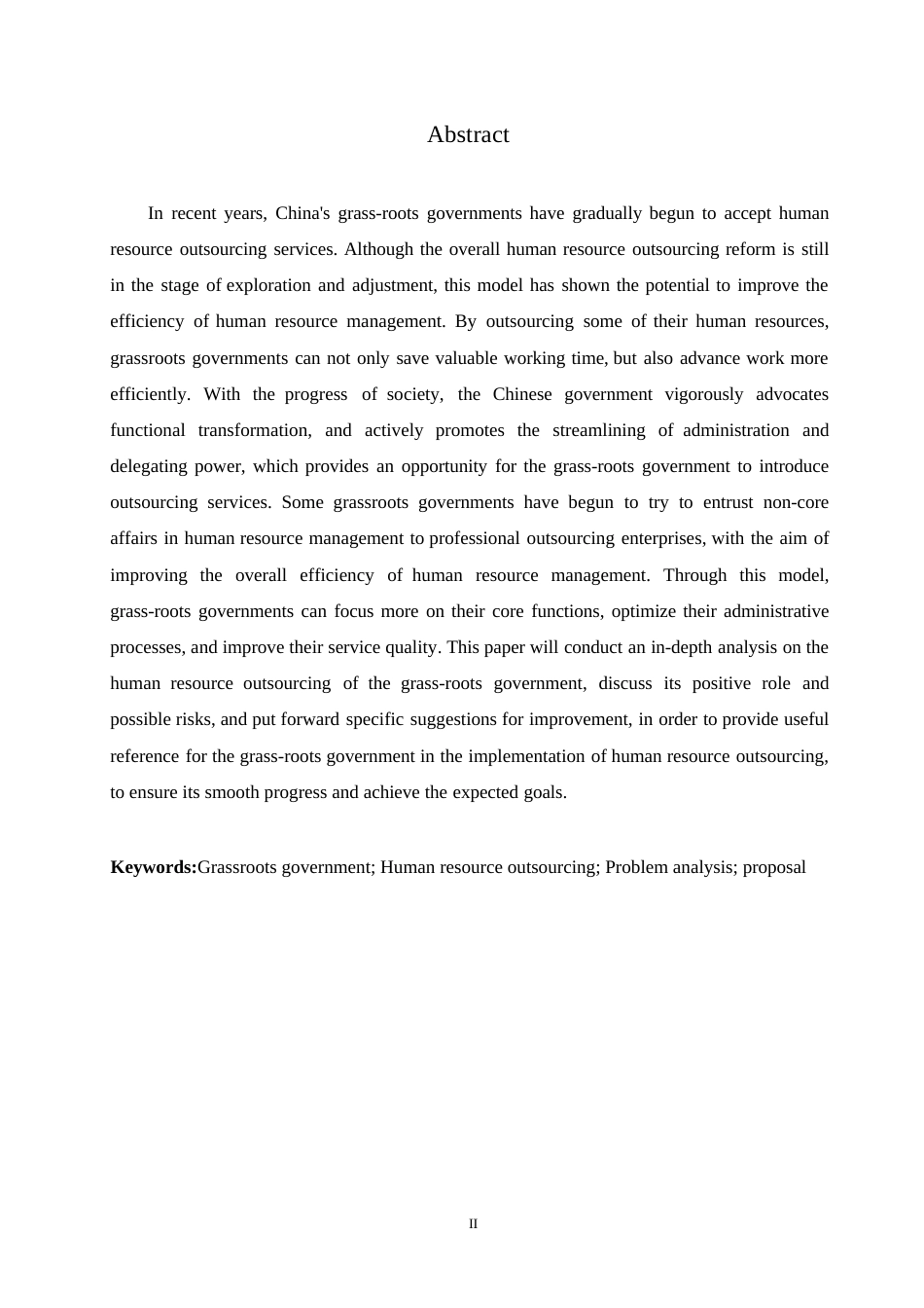 25年WP基层政府人力资源外包问题分析及建议0-约10579字符.docx_第2页