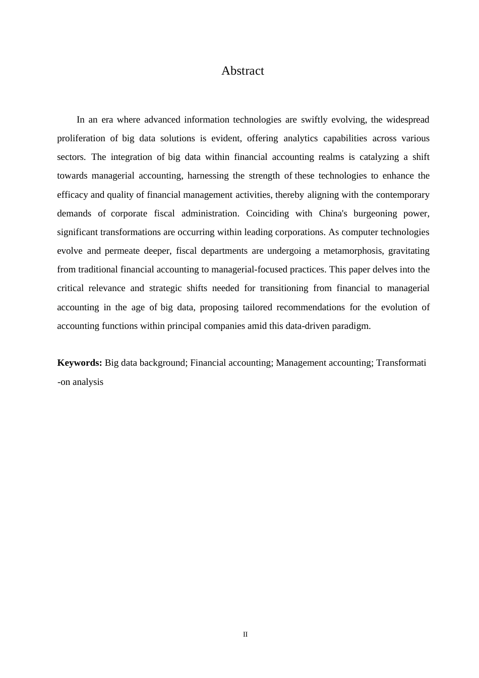 25年WP大数据背景下企业财务会计向管理会计的转型分析0-约11125字符.docx_第2页