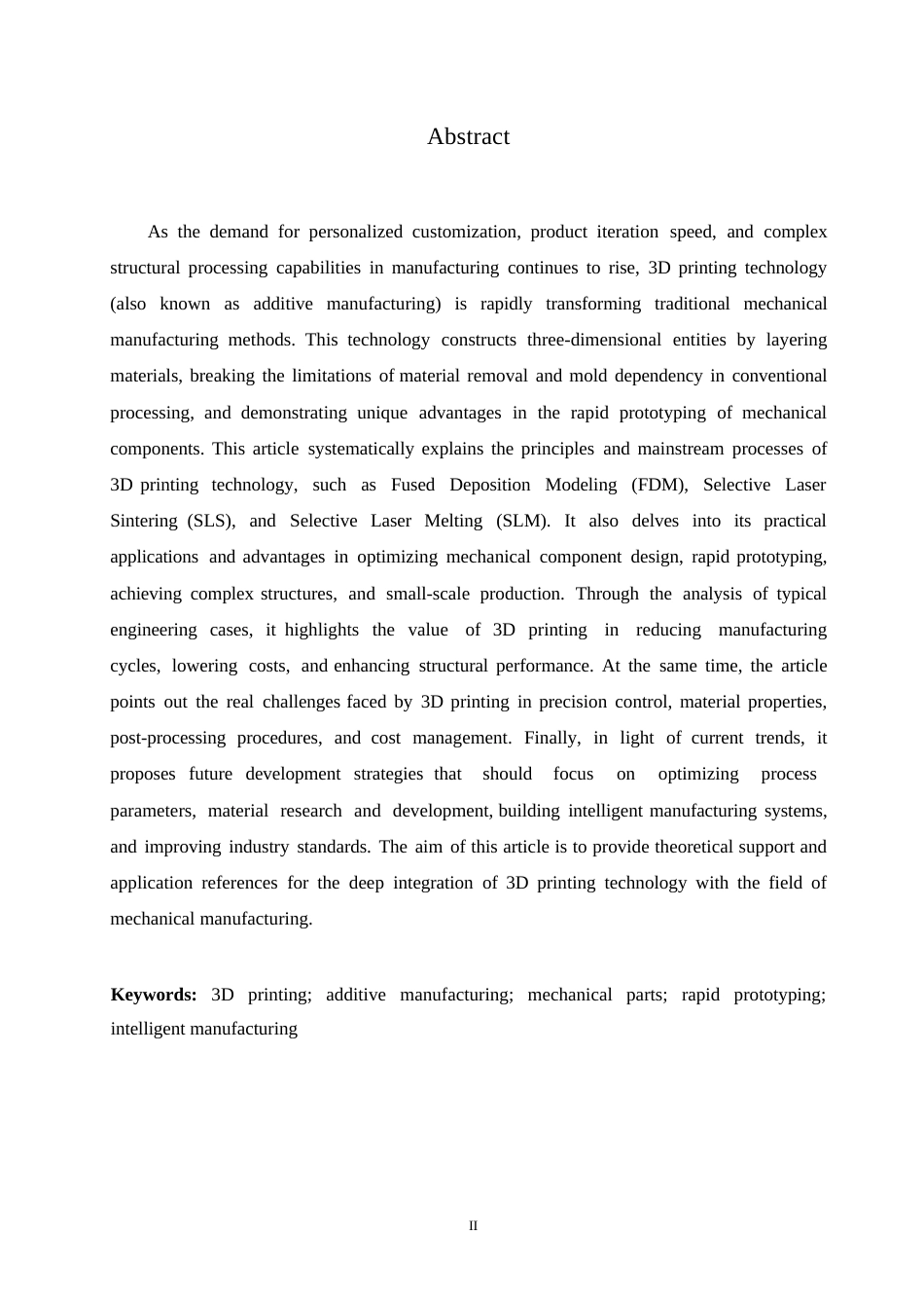 25年WP3D打印技术在机械零部件快速成型中的应用分析(1)0-9270.docx_第1页