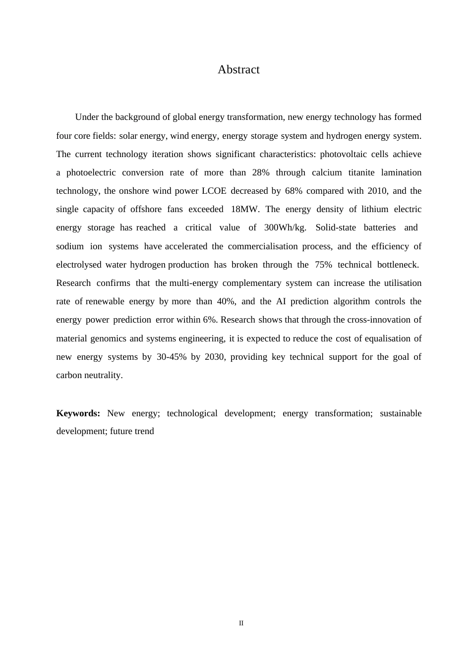 25年WP新能源技术的发展现状与未来趋势研究.0-8623.docx_第2页