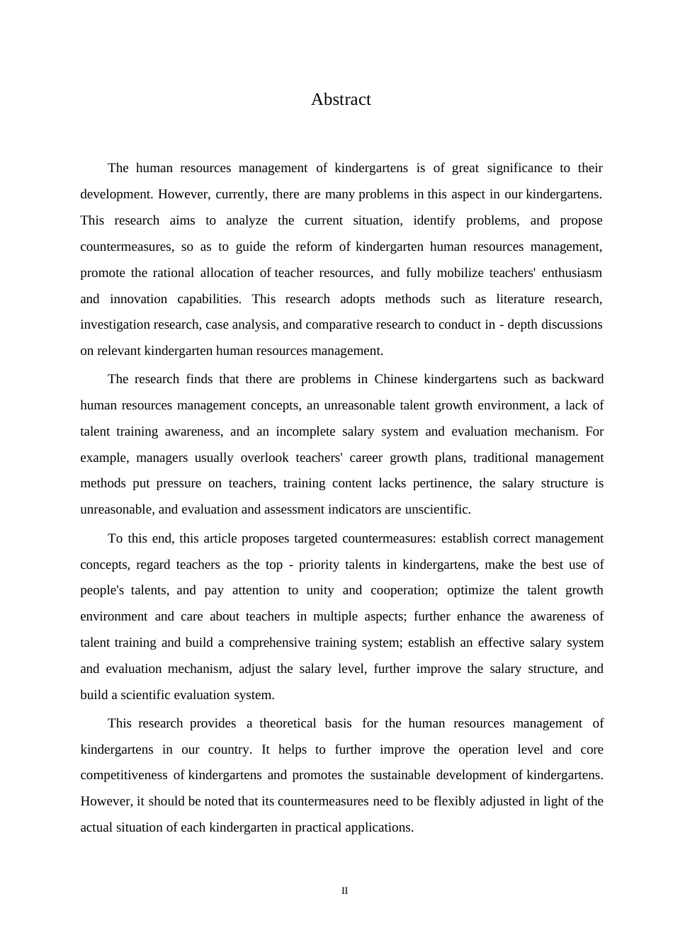 25年WP浅谈我国幼儿园人力资源管理问题0-约11039字符.docx_第2页