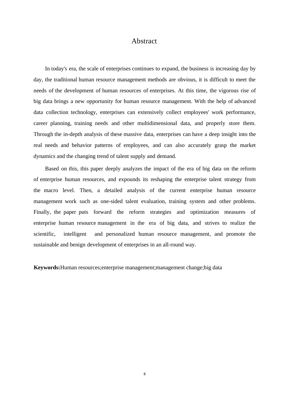 25年WP大数据时代企业人力资源管理的问题与策略0-约10517字符.docx_第2页