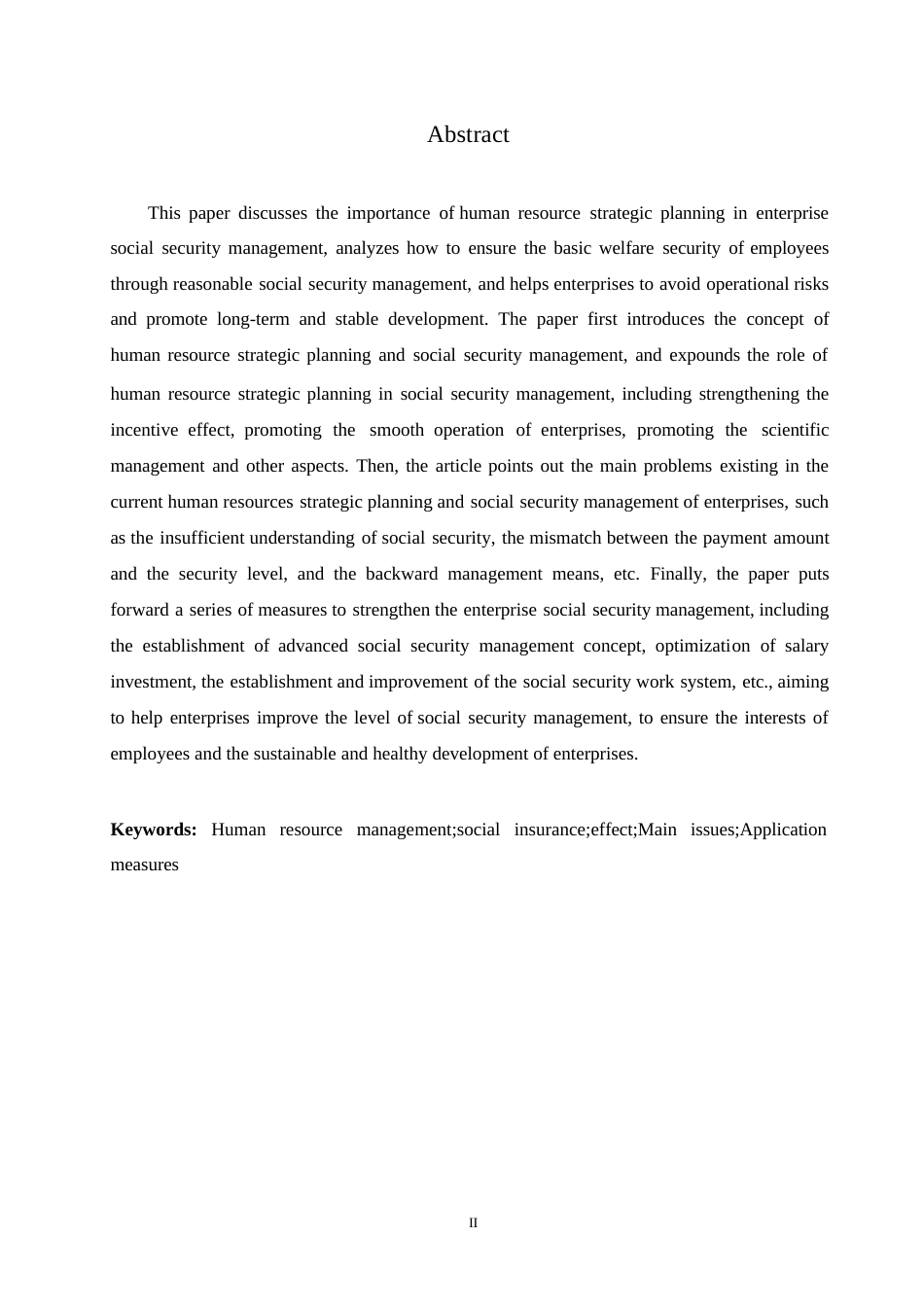 25年WP人力资源战略规划在企业社保管理中的作用探究0-约10501字符.docx_第2页